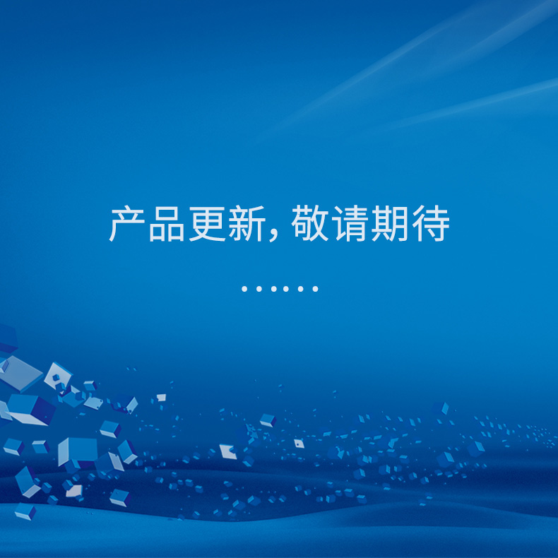 手持voc檢測(cè)儀