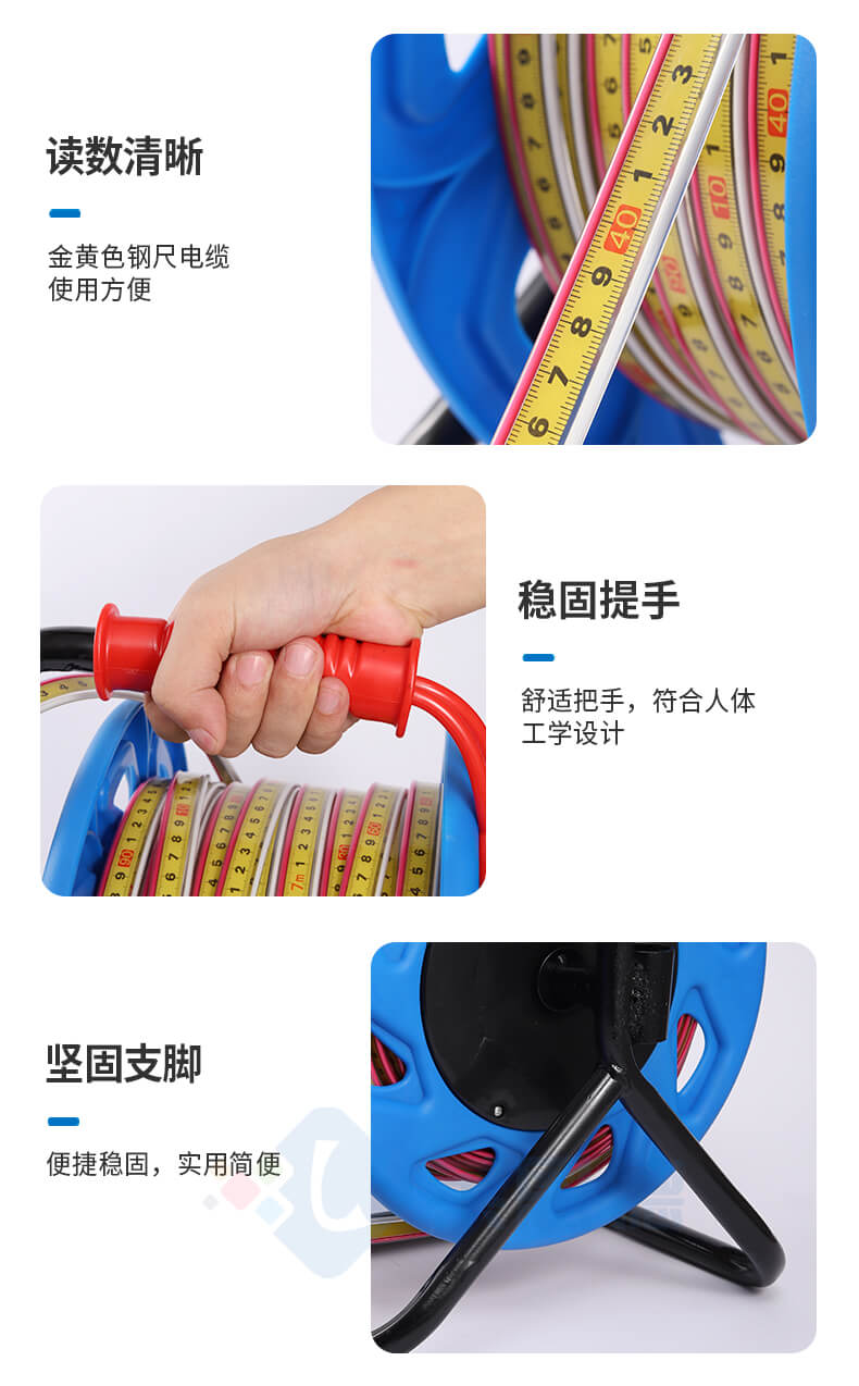 100米鋼尺水位計(jì)