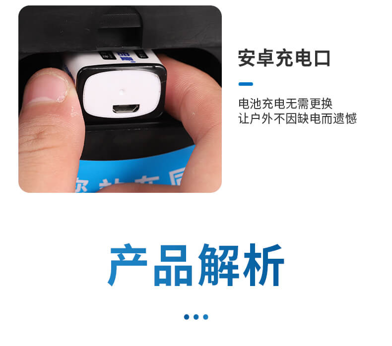 100米鋼尺水位計(jì)