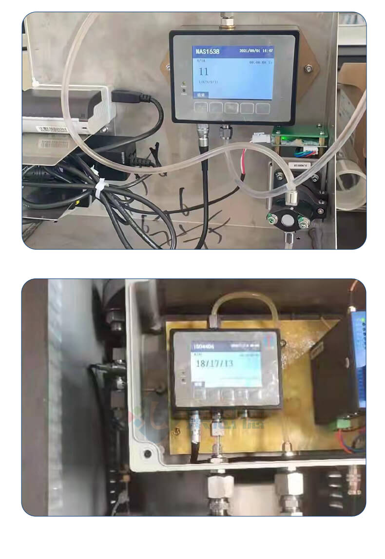 在線液體顆粒計(jì)數(shù)器