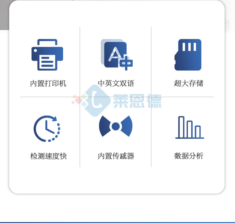 油液清潔度檢測(cè)儀