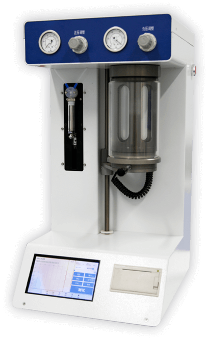 油液顆粒分析儀