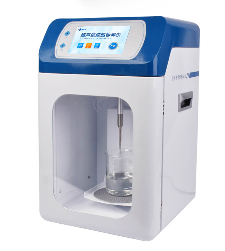 超聲波細(xì)胞破碎儀