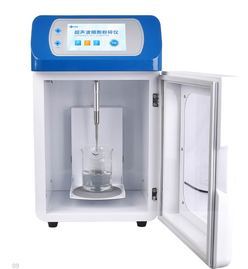 超聲波細(xì)胞破碎儀