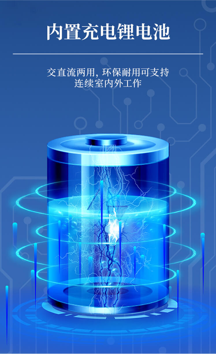 水質(zhì)陰離子表面活性劑檢測儀