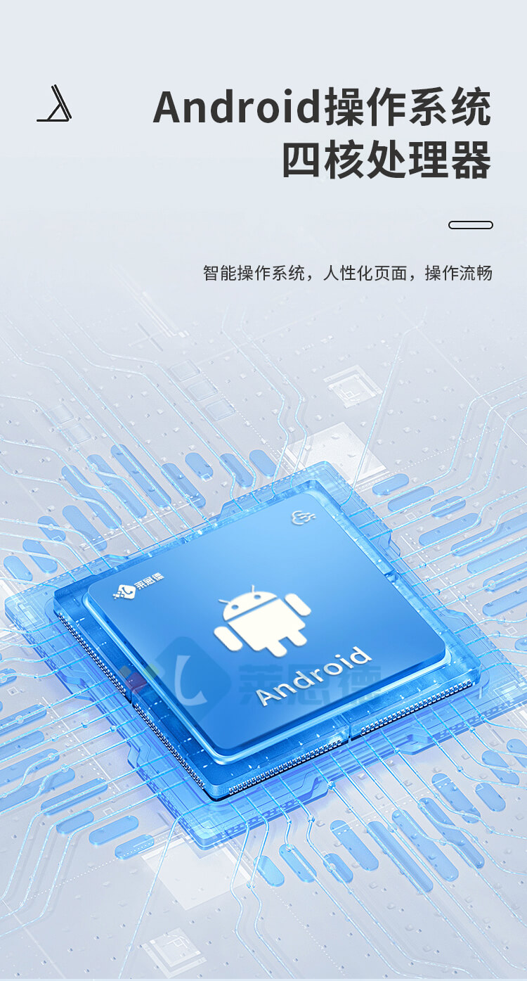 膠體金真菌毒素檢測(cè)儀