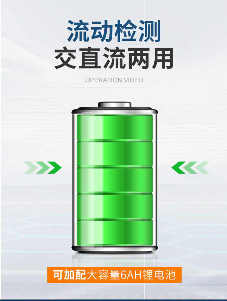 油脂酸價檢測儀