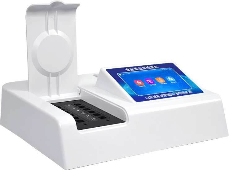 食品重金屬快速測(cè)定儀