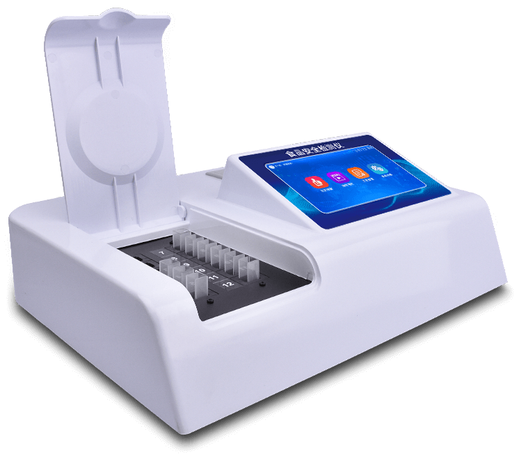 色素檢測(cè)儀