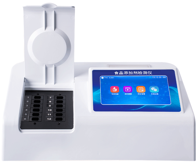 多功能食品添加劑檢測(cè)儀