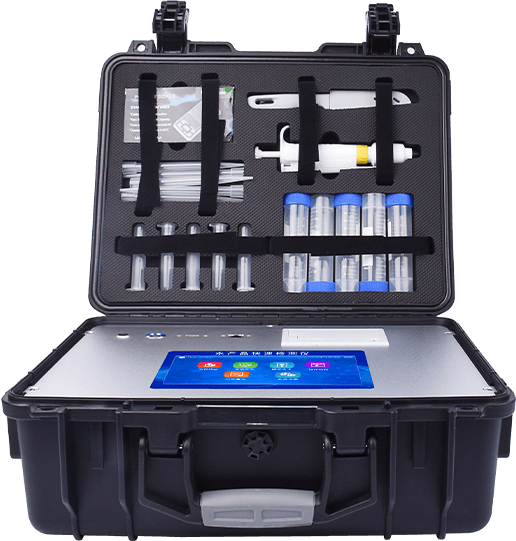 水產(chǎn)品氯霉素快速檢測(cè)儀