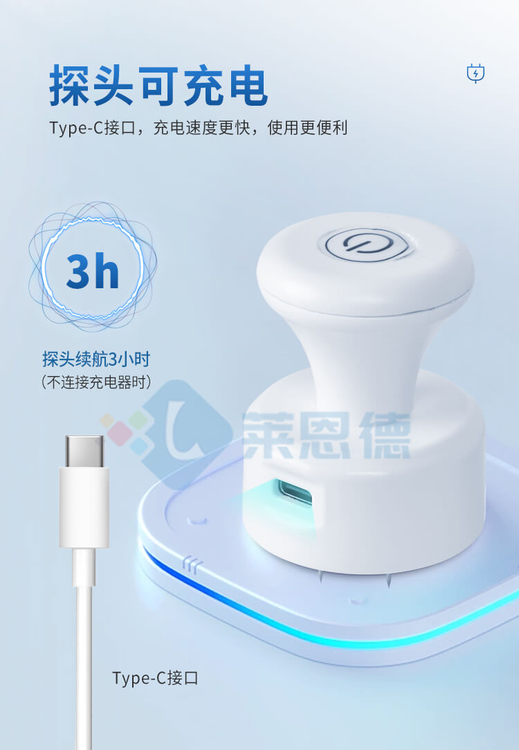 肉類水分檢測(cè)儀