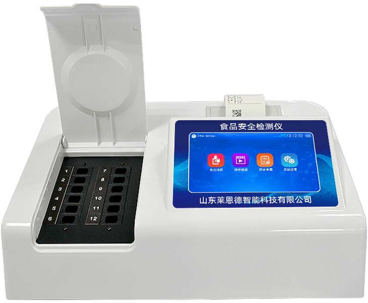 多參數食品檢測儀