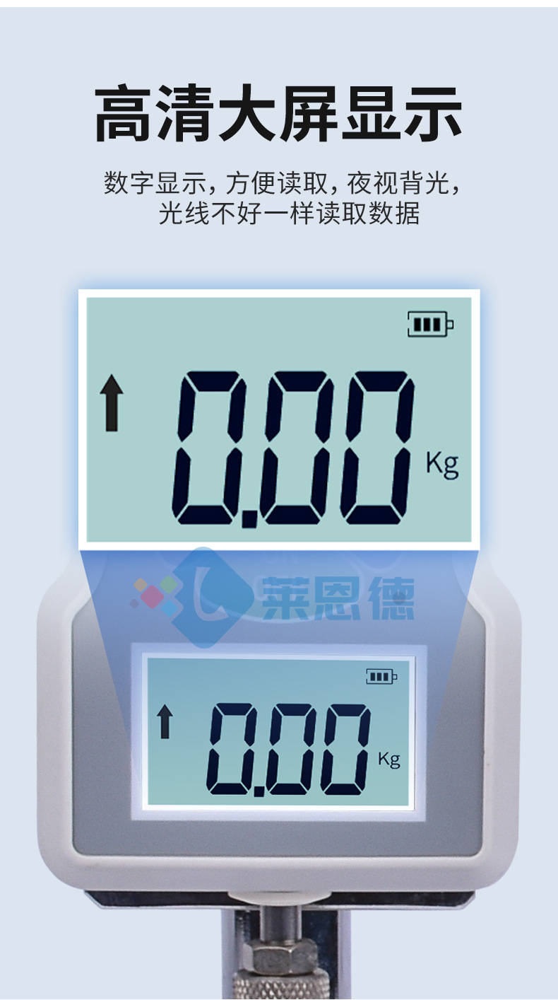 谷物硬度計(jì)