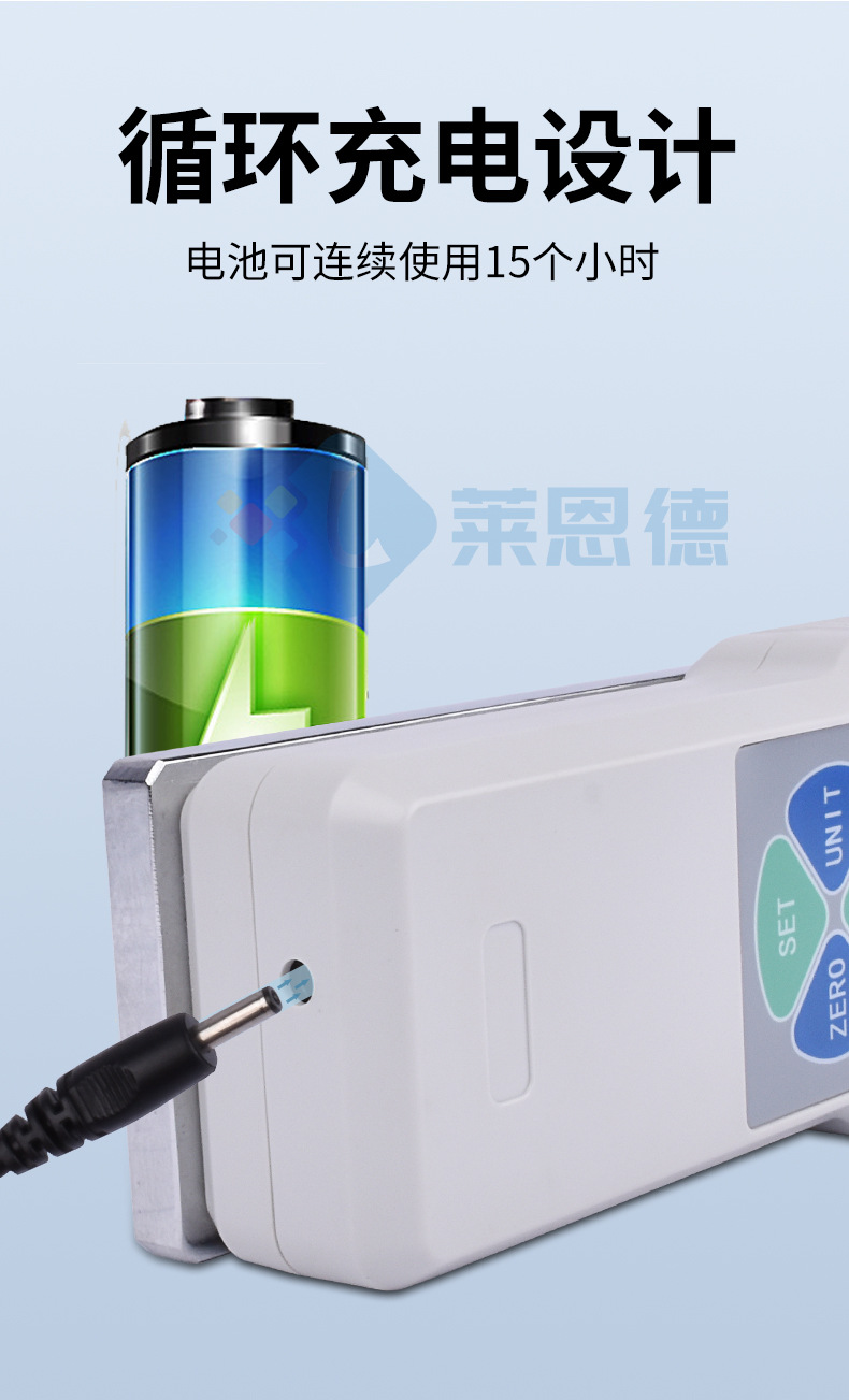 谷物硬度計(jì)