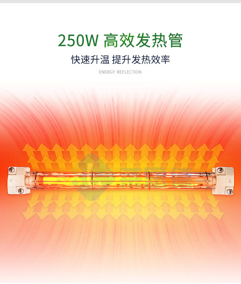 種子發(fā)芽機