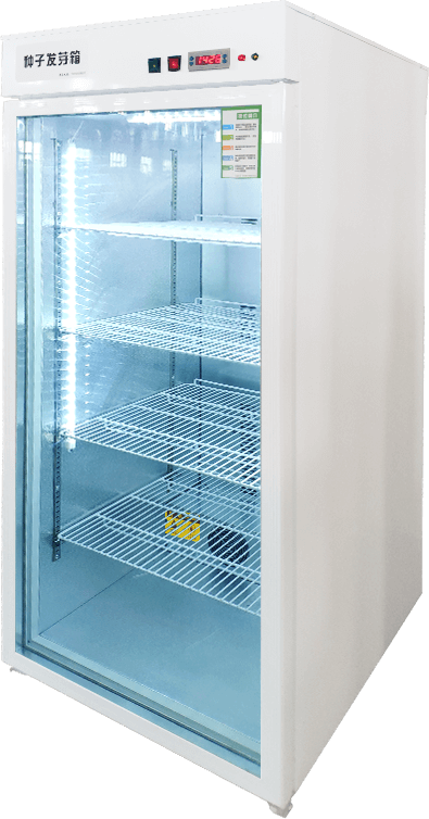 種子催芽機(jī)