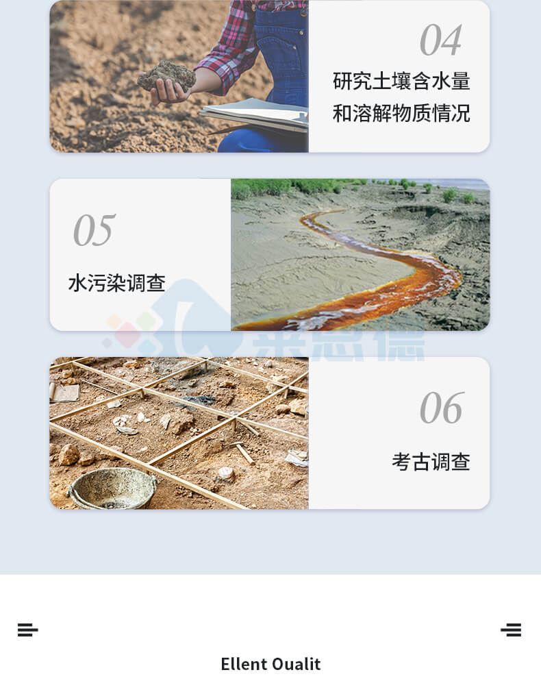 土壤取樣鉆機(jī)