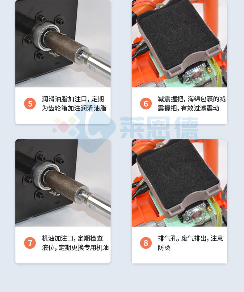 土壤取樣鉆機(jī)