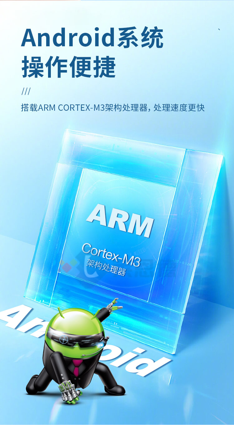 土壤水質(zhì)氧化還原電位儀