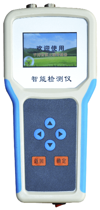 土壤ph測(cè)定儀