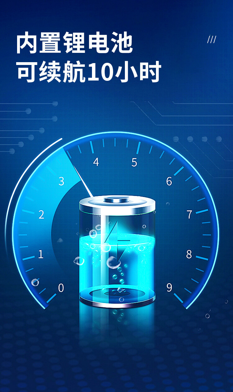 土壤溫濕度檢測(cè)儀