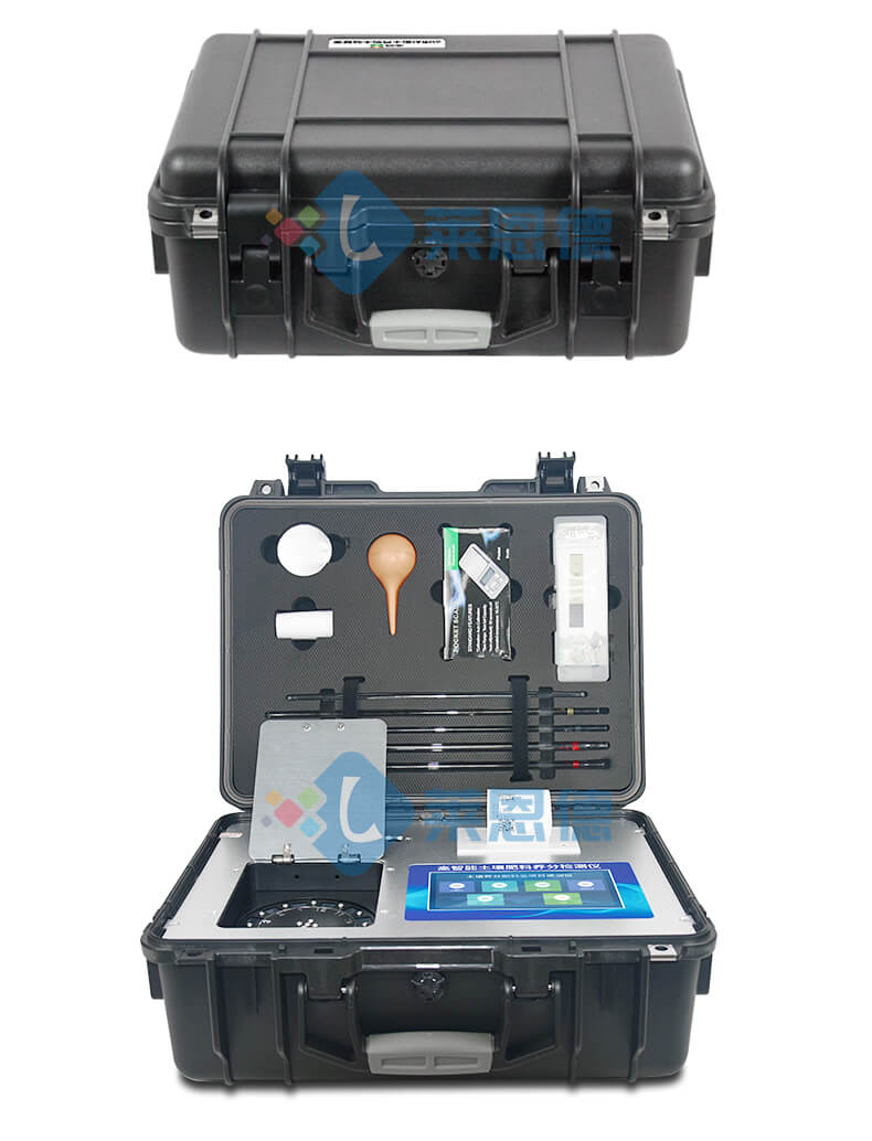 化肥質(zhì)量檢測儀