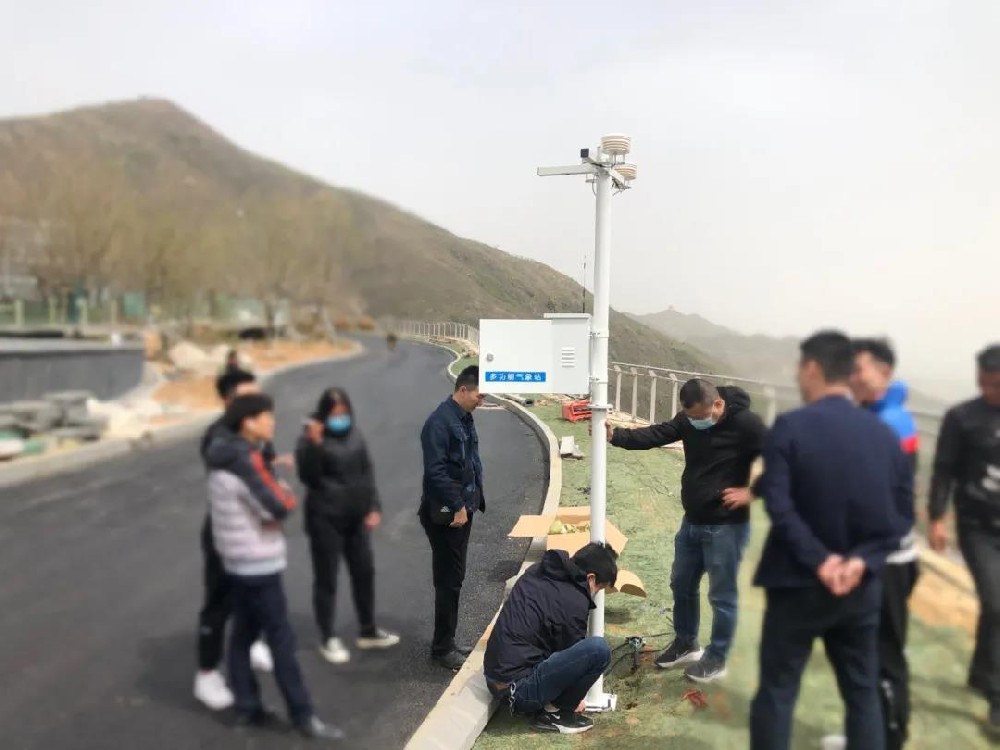 從監(jiān)測到服務(wù)，空氣微站助力別墅區(qū)提升環(huán)境品質(zhì)