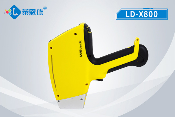 手持式土壤重金屬檢測(cè)儀產(chǎn)品優(yōu)勢(shì)--方便攜帶