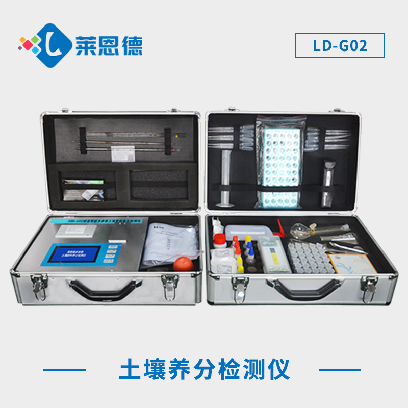 土壤成分測量儀正確使用指南，土壤成分測量儀使用安全須知