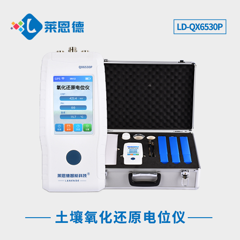 土壤氧化還原電位儀的原理與產(chǎn)品特點(diǎn)您都了解了嗎？