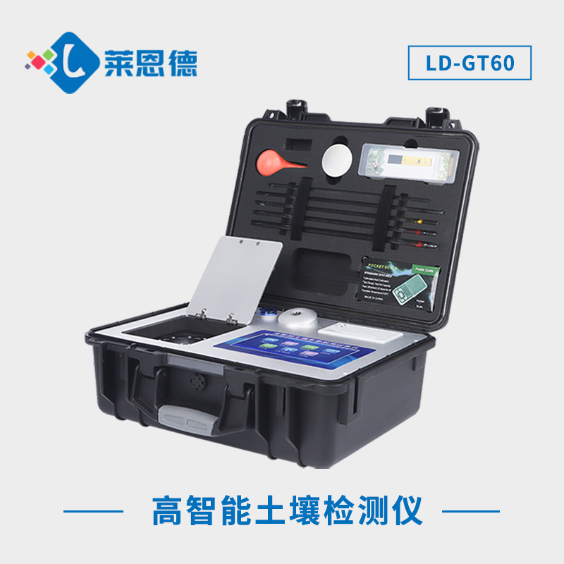 如何選擇適合的土壤環(huán)境分析系統(tǒng)？高智能土壤分析系統(tǒng)的優(yōu)勢與挑戰(zhàn)