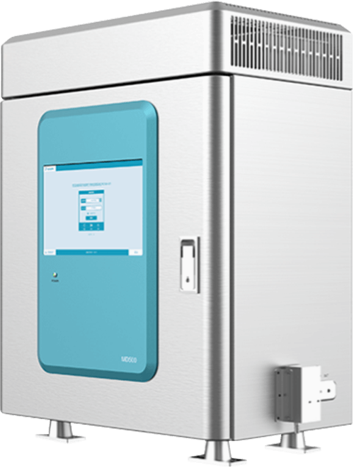 水質(zhì)微生物濃度檢測儀