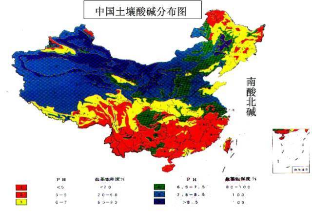 土壤pH測試儀在土壤環(huán)境檢測與分析中的應(yīng)用