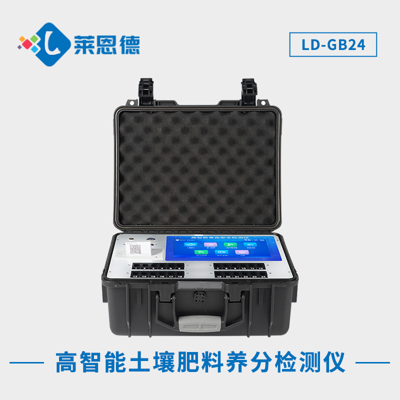 如何簡單掌握土壤養(yǎng)分檢測技巧？一步步教你使用萊恩德土壤養(yǎng)分速測儀