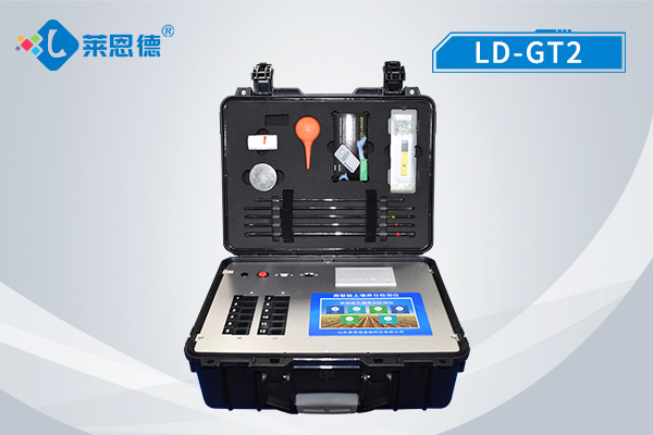 想要對(duì)土壤進(jìn)行診斷，需要用到什么儀器?