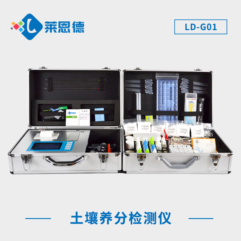 智能農(nóng)業(yè)革命——解析土壤養(yǎng)分分析儀的功能及其作用