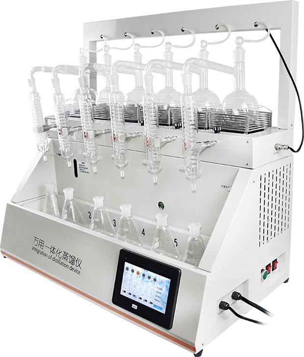 蒸餾儀