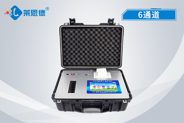 LD-G600全項目食品安全檢測儀進駐江蘇省高淳監(jiān)獄，嚴守食品安全關(guān)