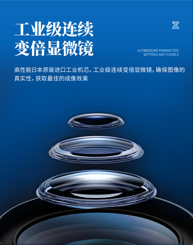 全自動(dòng)接觸角測(cè)量?jī)x