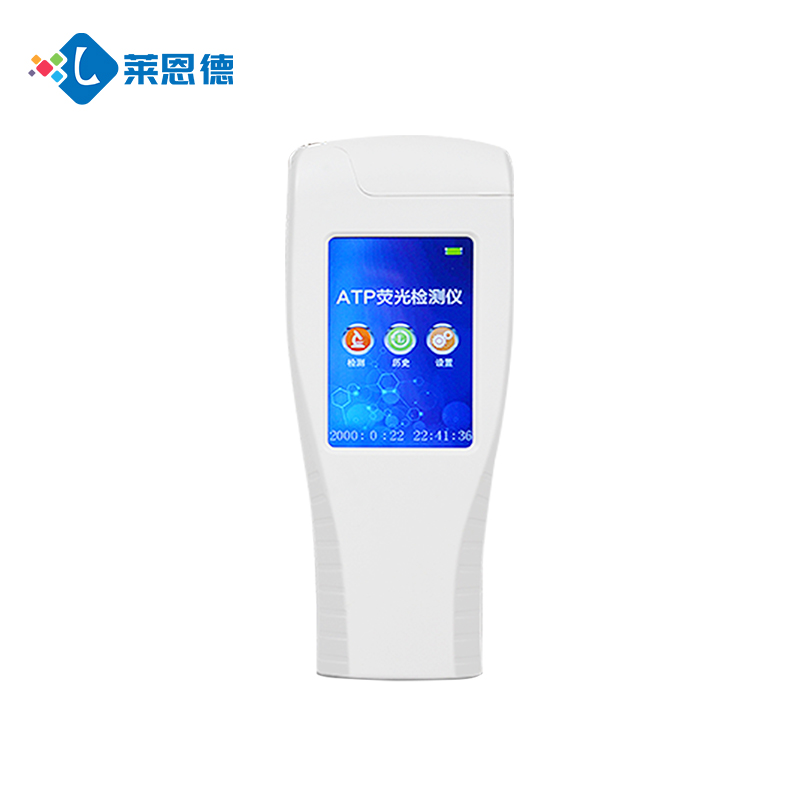 強化食安檢測能力！湖北省掇刀區(qū)市場監(jiān)督管理局采購山東萊恩德 ATP 熒光定量檢測儀