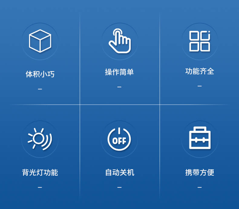 農(nóng)作物抗倒伏檢測(cè)儀