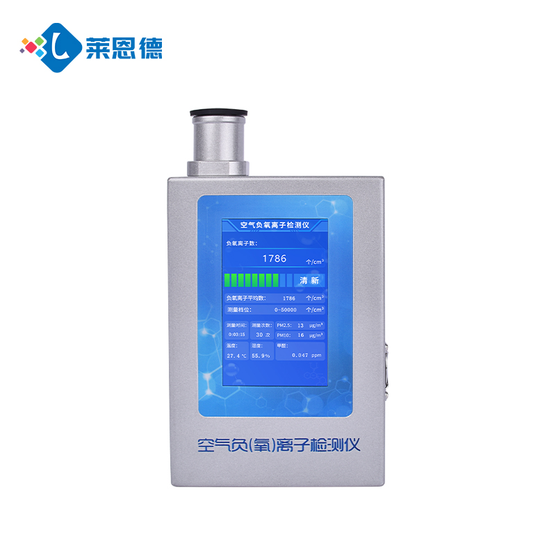 負(fù)氧離子監(jiān)測(cè)站