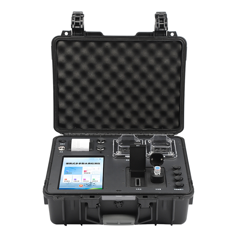 便攜多參數(shù)水質(zhì)分析儀