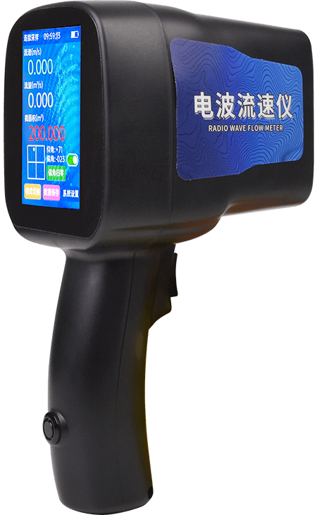 水流測(cè)速儀