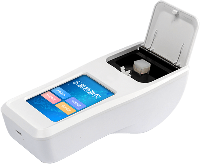 硝酸鹽氮快速檢測儀